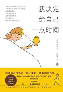 中级会计里有企业清算吗