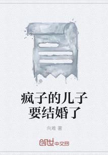 东奥会中国获奖选手