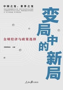 初级会计山西省审核