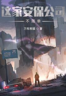 北京中国cpa培训