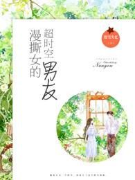 欧美财政新闻