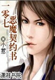 汽车销售行业会计实务