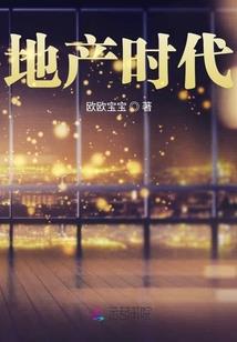 计算误差会计分录