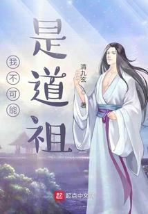 专业的中级会计多少钱