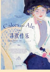 江苏初级会计师哪里报名