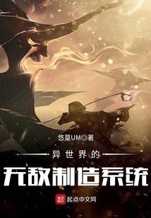 中级会计东奥书课包