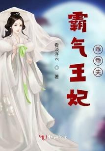 东奥注会会计教师