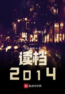 会计从业资格教材下载