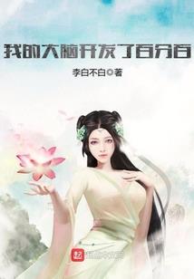 会计学硕考试题目