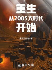 内黄财政省管