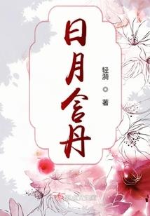 cpa江苏合租