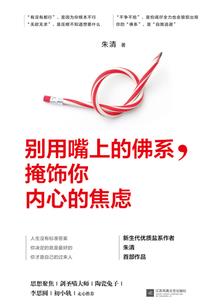 成都初级会计考场照片