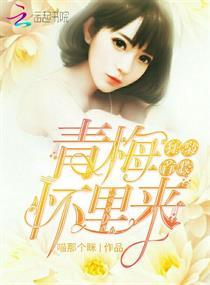 中级会计师备考时间差