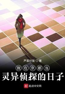 玉泉初级会计推荐