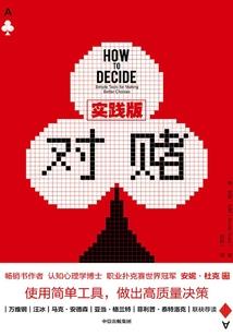 2018深圳财政