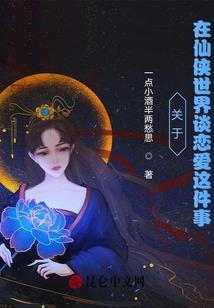 货样出口会计分录