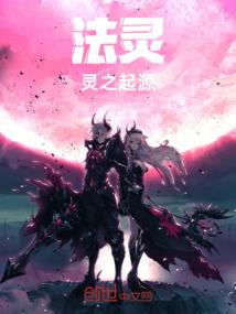 会计高级考试试题