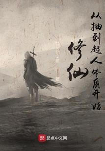 收到营销费用会计分录