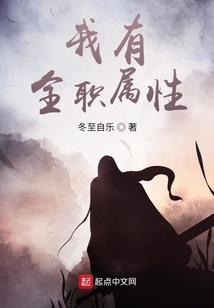 同业业务会计核算