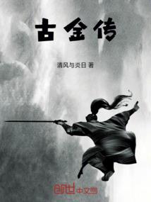 米兰730会计师