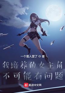 冈布奥试炼塔东塔