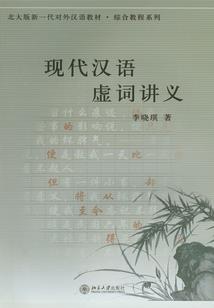 石嘴山中级会计师培训