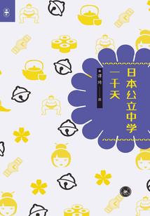 河北省中级会计考试费用