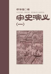2019个税专项扣除cpa