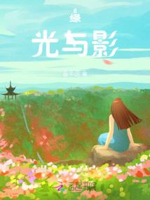 山东奥星石油杨德东