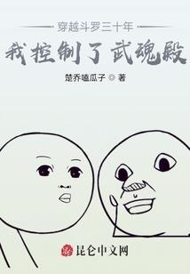 中级会计实务讲义最新