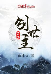 2025初级会计通知官网