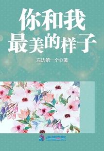 会计师林芬