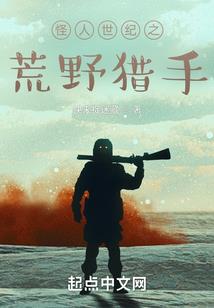 洪晓明注册会计
