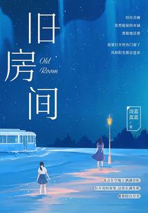 繁昌初级会计实操辅导