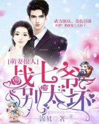 旅游管理能不能转会计师