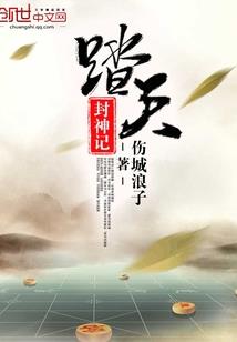 国人会计师