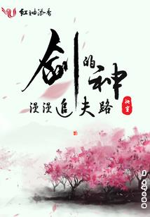 初级会计证延迟多久考试