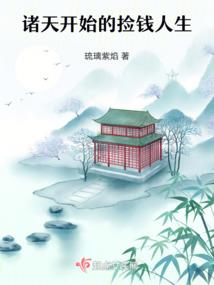 财税法研讨会