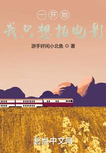 财税200012号