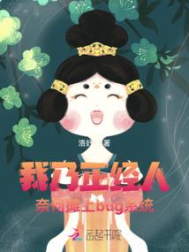 交纳企业各项税会计分录