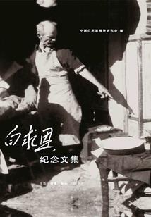 软件运营服务会计核算