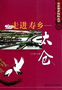 CPA经济价值