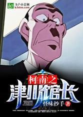 抗疫补贴会计分录