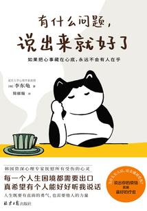 西安中级会计学习顺序