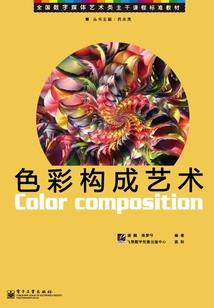 东奥钩鱼场