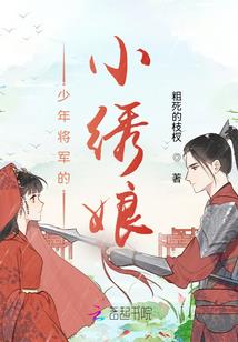 轻2东奥