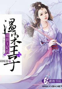 江苏会计查询
