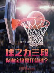财务会计概念方法与应用