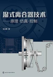 湖南会计专家库考试