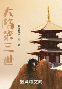 高顿中级会计试卷